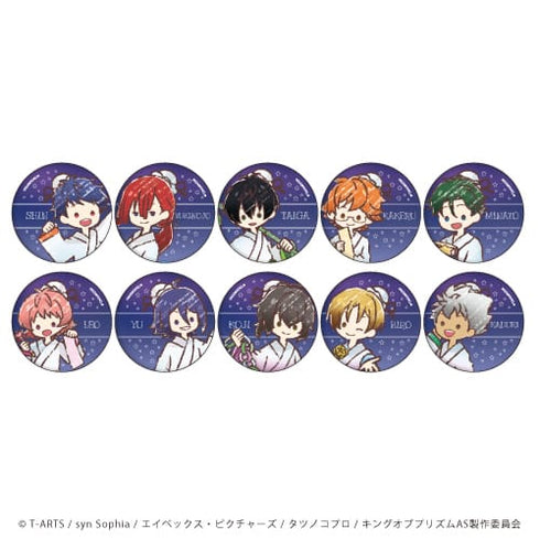 『KING OF PRISM ALL STARS -プリズムショー☆ベストテン-』缶バッジ 11/七夕ver. (全10種)(グラフアート) BOX